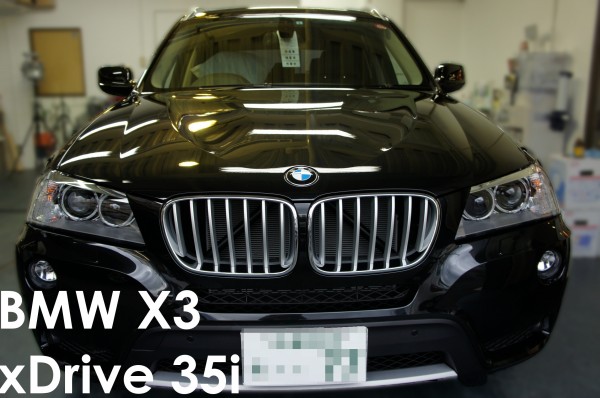 BMW X3 xDrive 35i