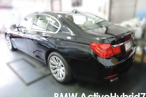 BMW Active Hybrid7