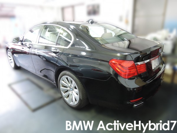BMW Active Hybrid7