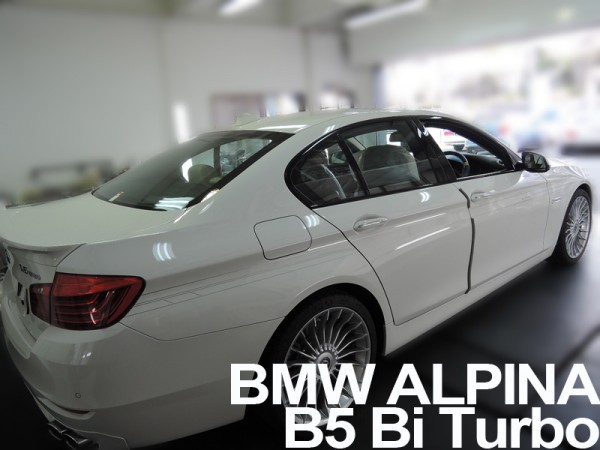 BMW ALPINA B5 Bi Turbo