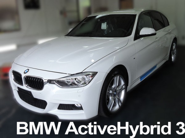BMW Active Hybrid3