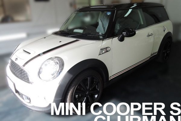 MINI Cooper S CLUBMAN
