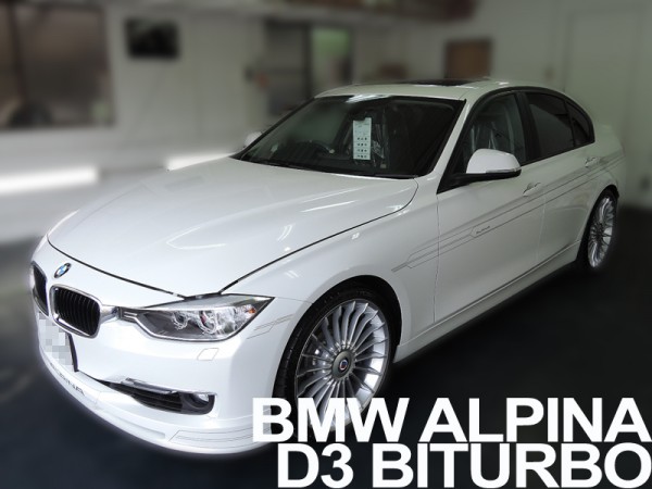BMW ALPINA D3 BITURBO