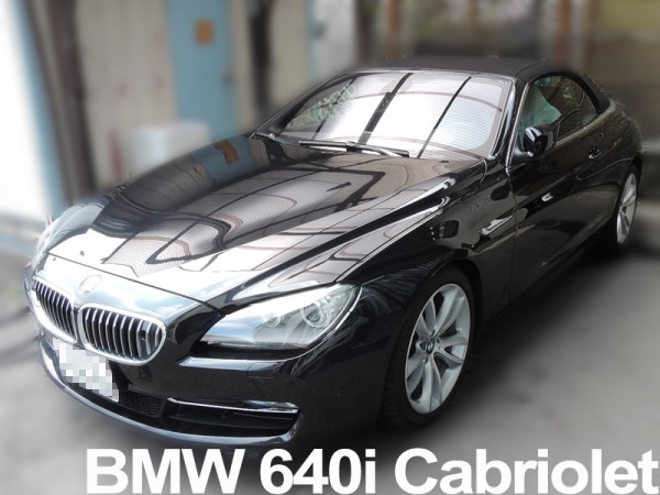 BMW 640i カブリオレ