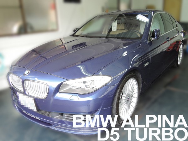 BMW ALPINA D5 TURBO